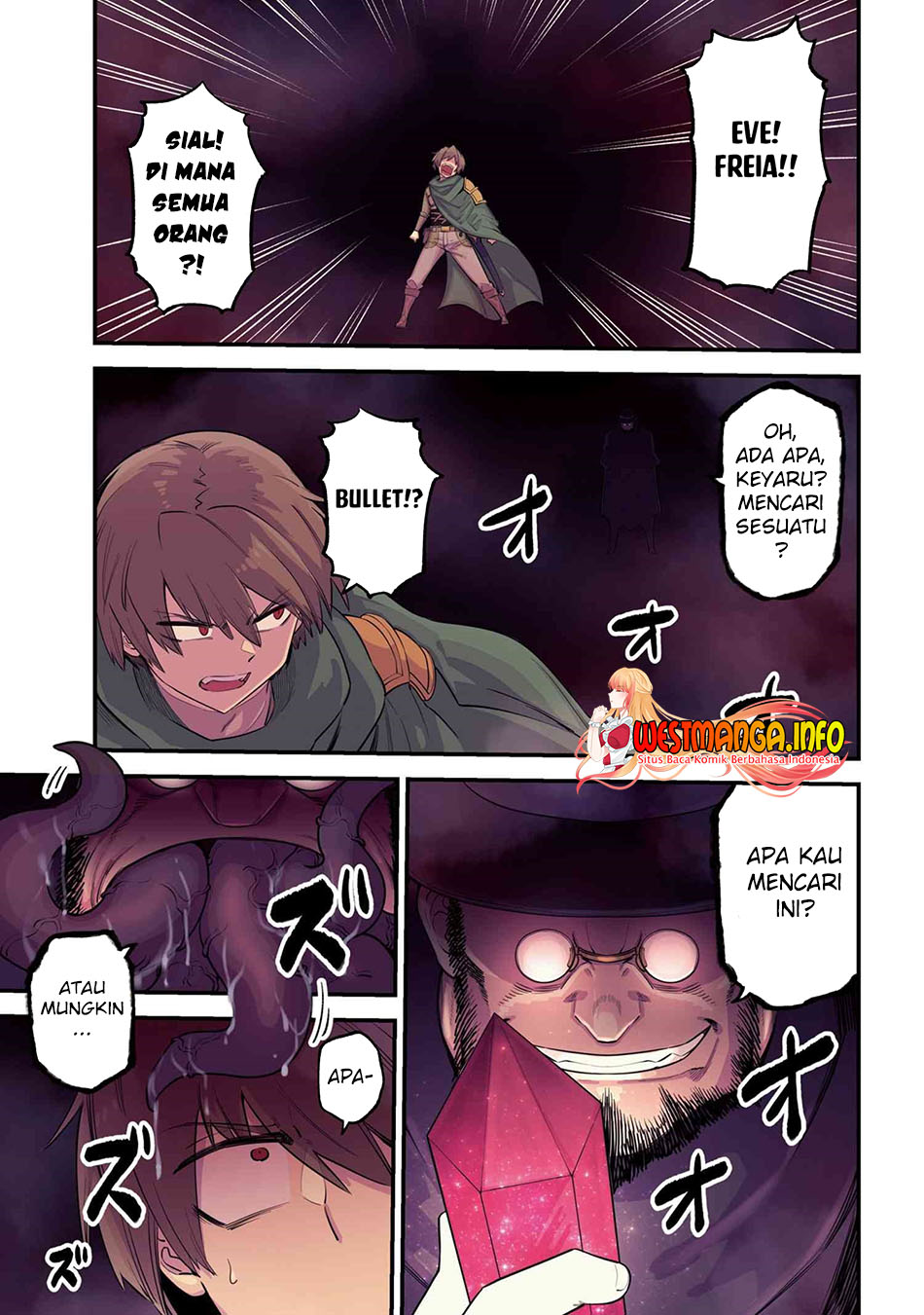 Kaifuku Jutsushi Yarinaoshi: Sokushi Mahou to Skill Copy no Chouetsu Heal